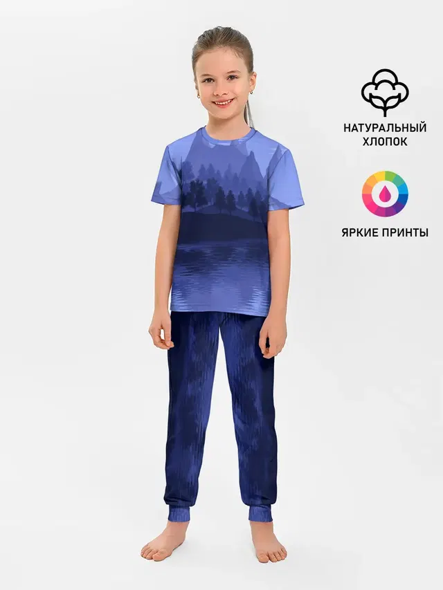 Детская пижама с брюками