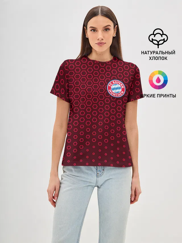 FC BAYERN / БАВАРИЯ