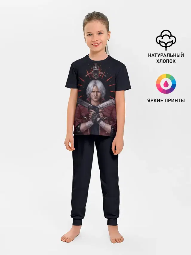 Детская пижама с брюками с принтом «Devil May Cry — Saint Dante»