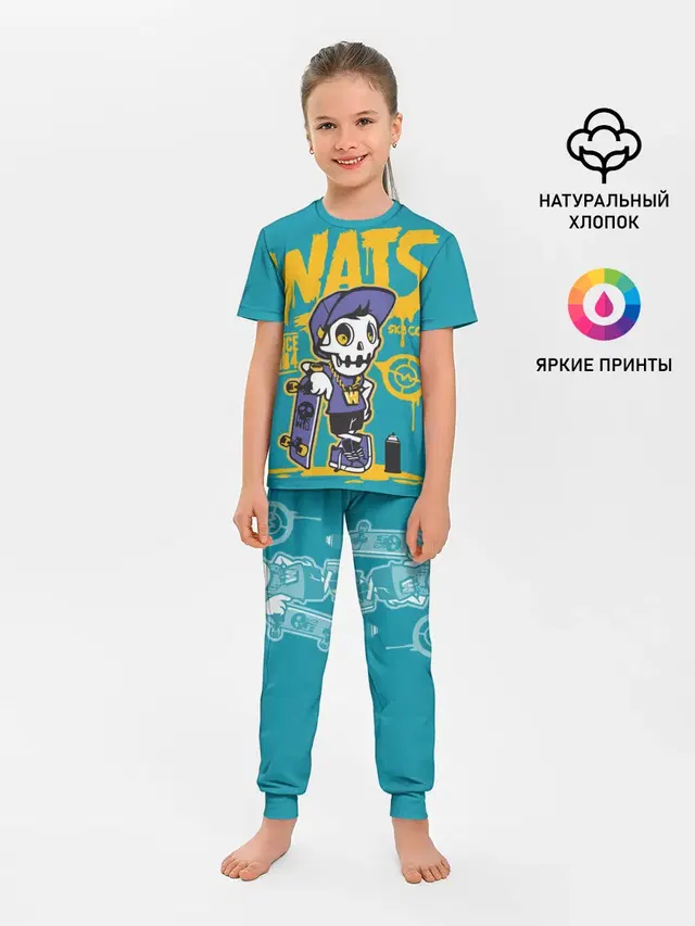 Граффити Wats