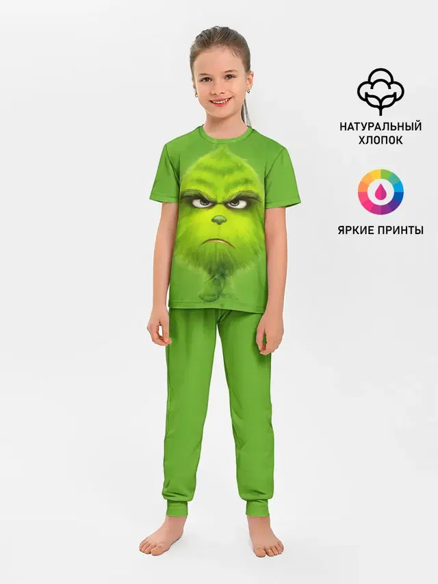 The Grinch