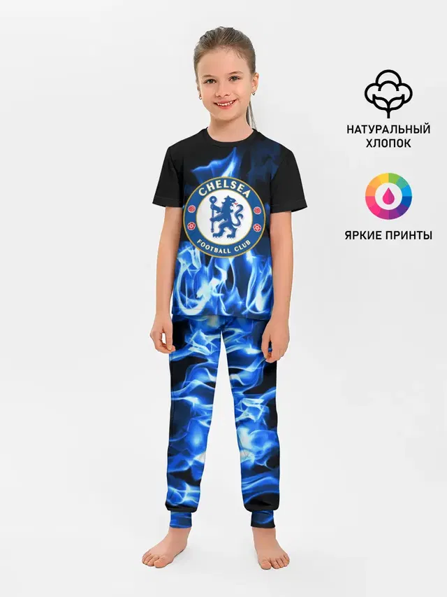 CHELSEA