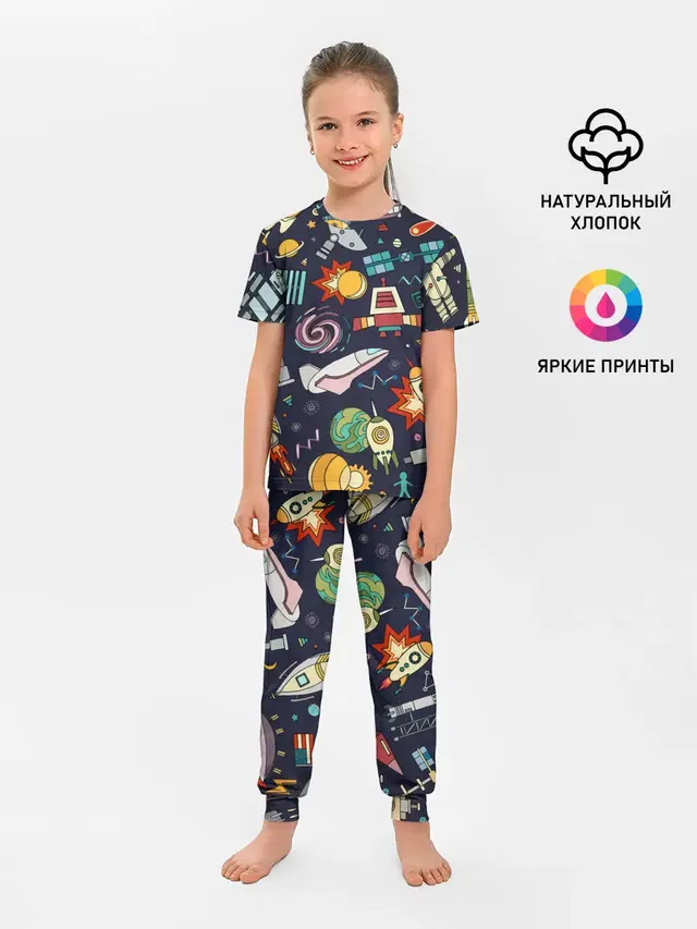 Детская пижама с брюками