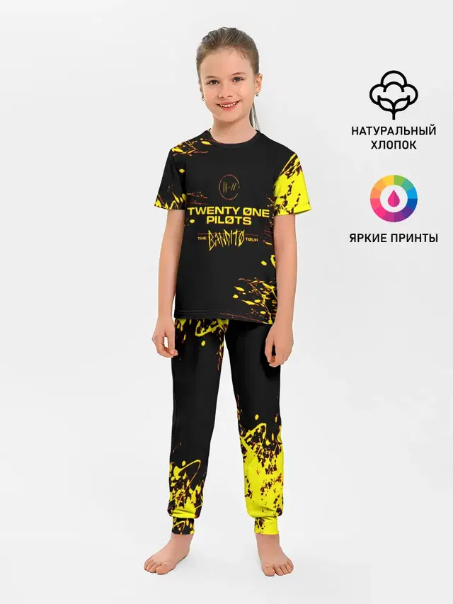 Детская пижама с брюками с принтом «Twenty One Pilots — TWENTY ONE PILOTS TOP.»