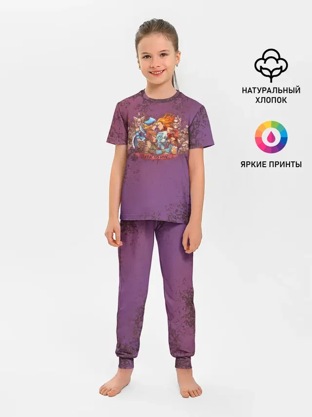 Детская пижама с брюками