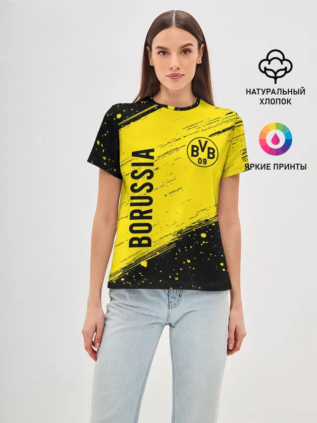 BORUSSIA / Боруссия