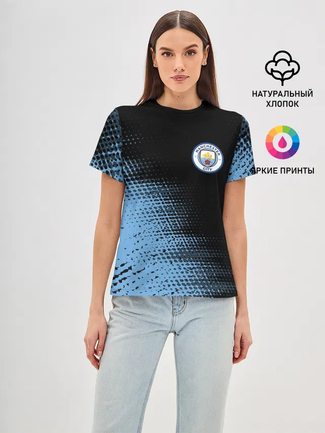 MANCHESTER CITY Манчестер Сити