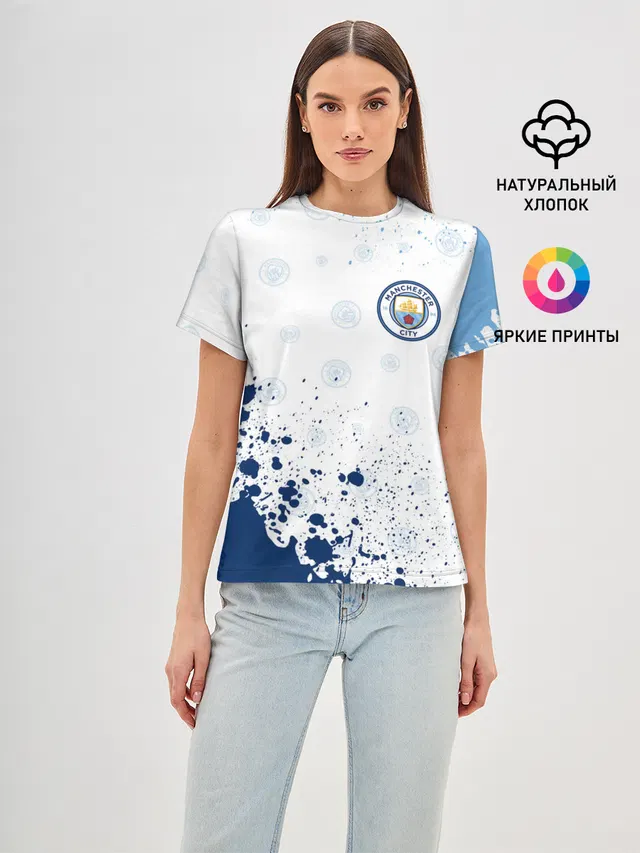 MANCHESTER CITY Манчестер Сити