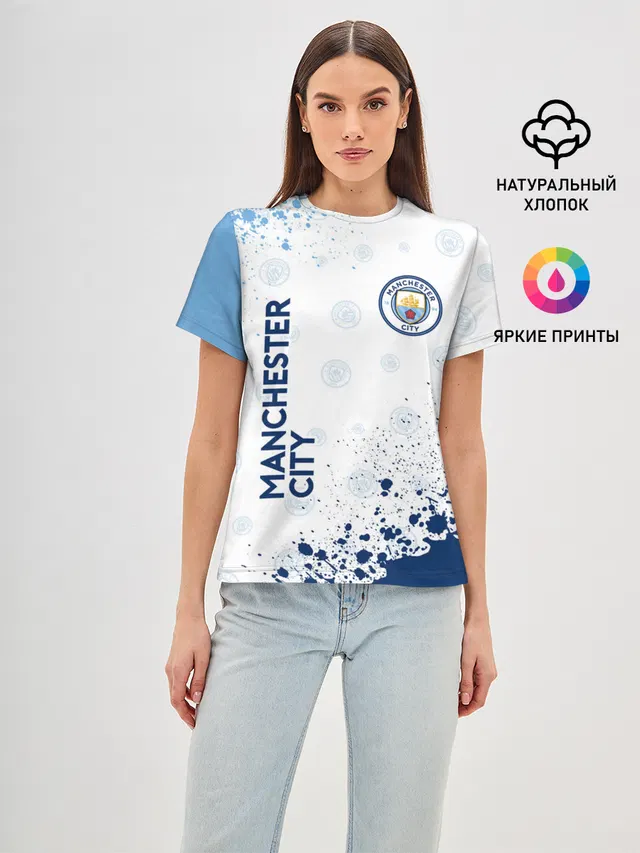 MANCHESTER CITY Манчестер Сити