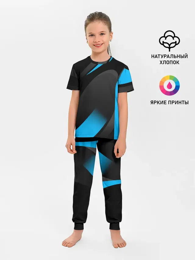 SPORT WEAR BLUE