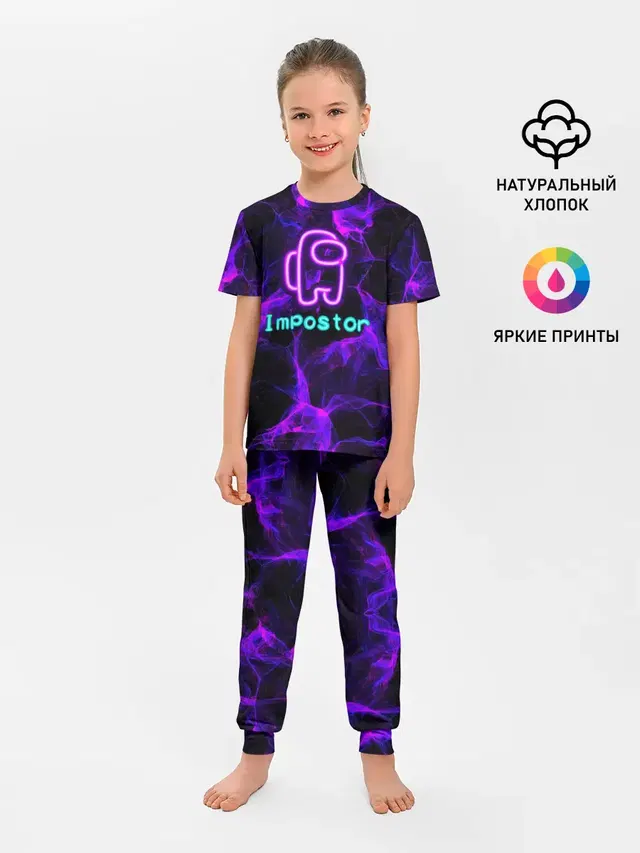 Детская пижама с брюками с принтом «Амонг Ас — Impostor NEON»