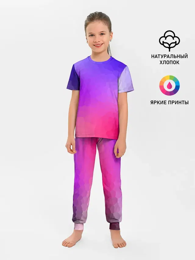 фиолетовый кристалл