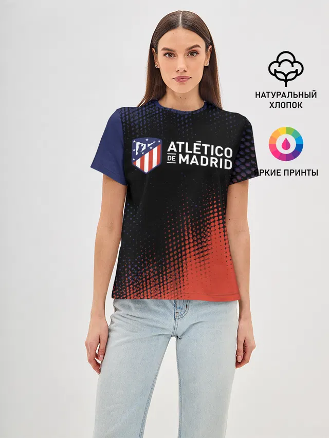 ATLETICO MADRID / Атлетико