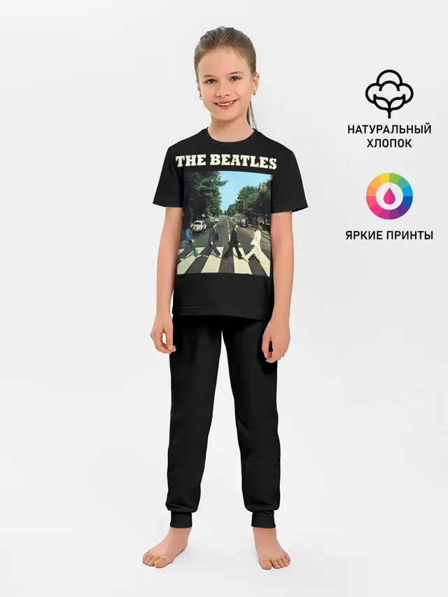 Детская пижама с брюками с принтом «The Beatles»
