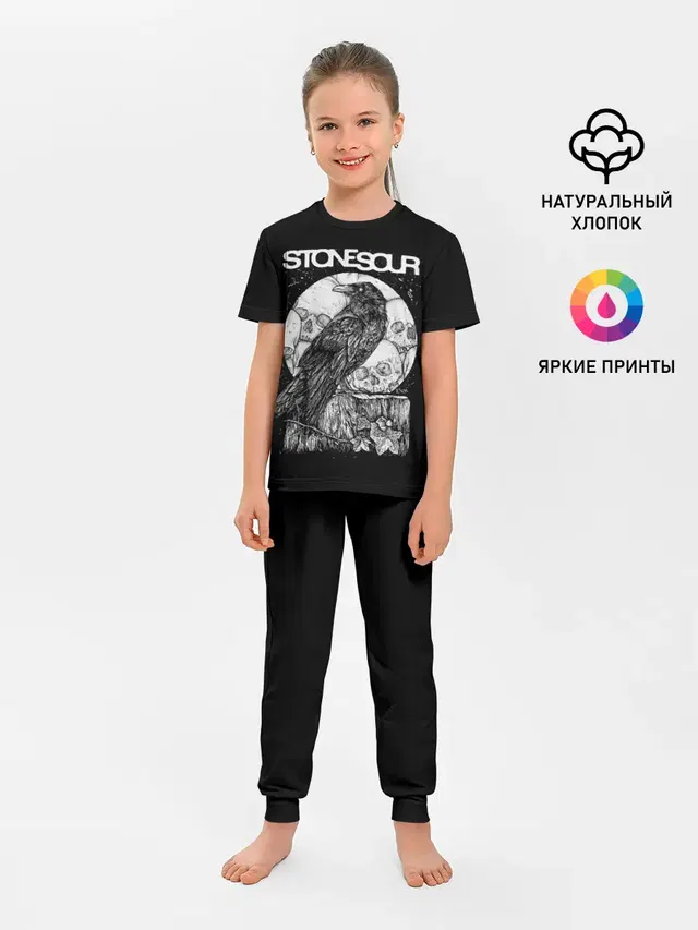 Детская пижама с брюками с принтом «StoneSour»
