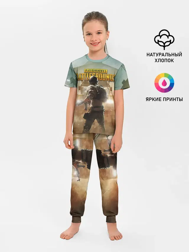 PUBG СОЛДАТ В ШЛЕМЕ | ПАБГ