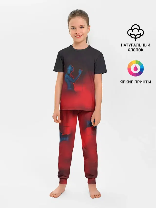 Скриптонит