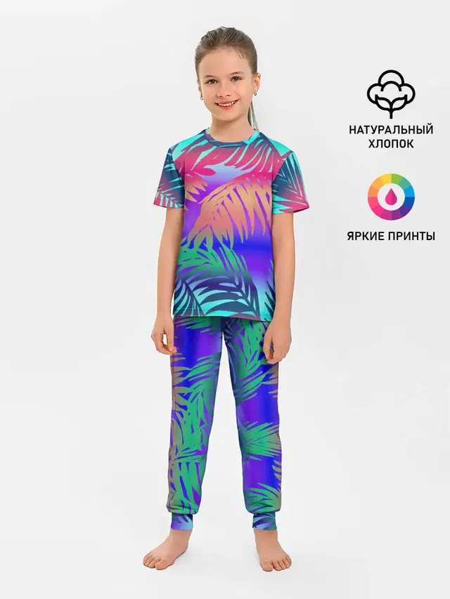НЕОНОВЫЕ ПАЛЬМЫ