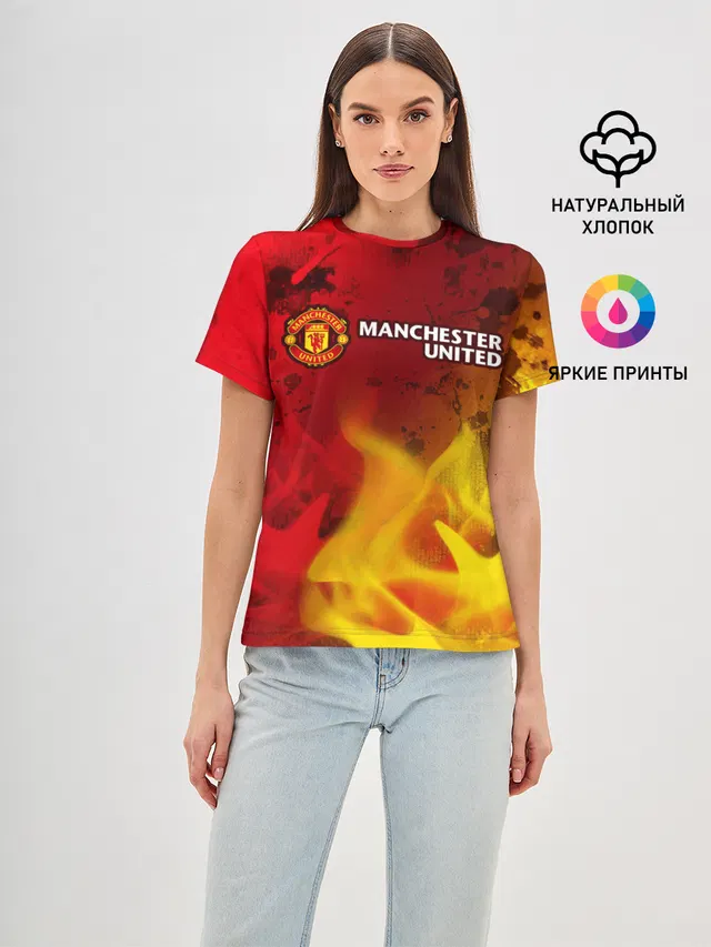MANCHESTER UNITED