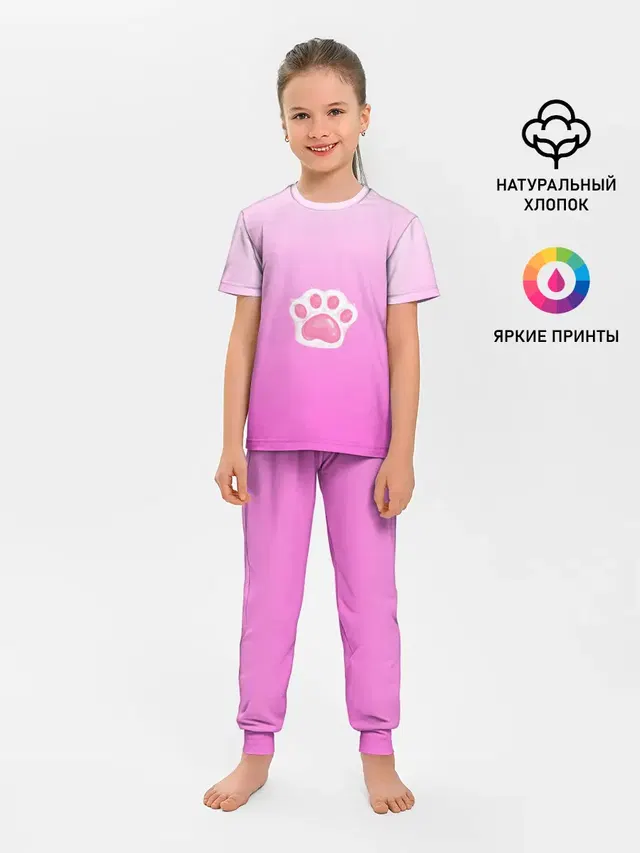 Детская пижама с брюками