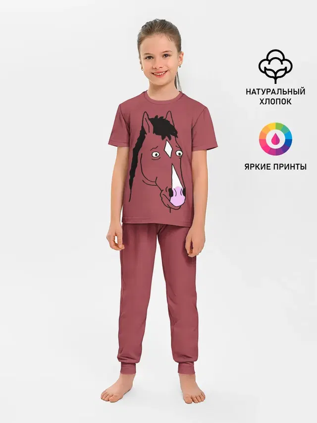 Детская пижама с брюками