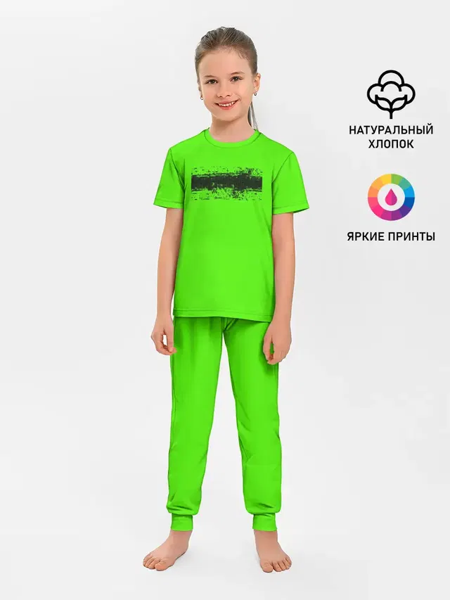 Гранж зеленый