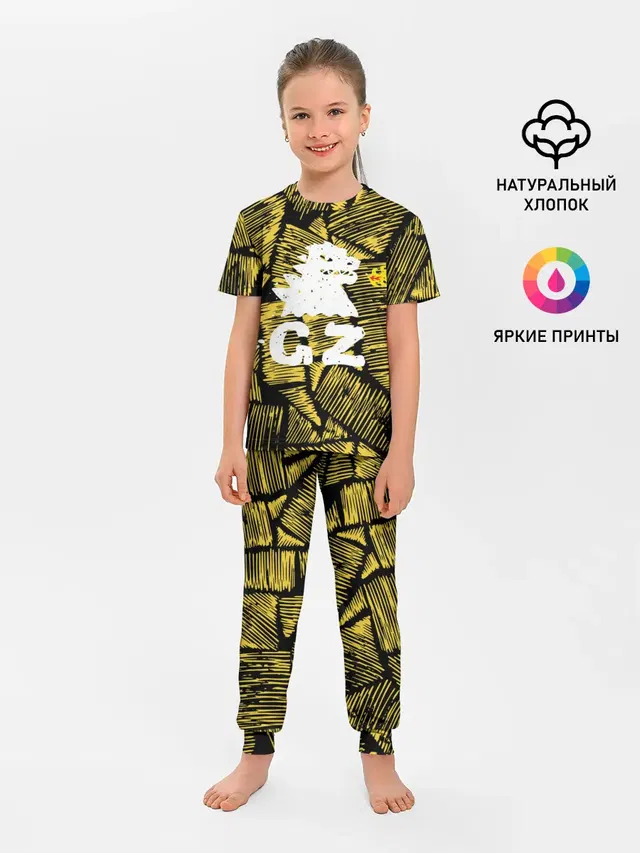 годзилла