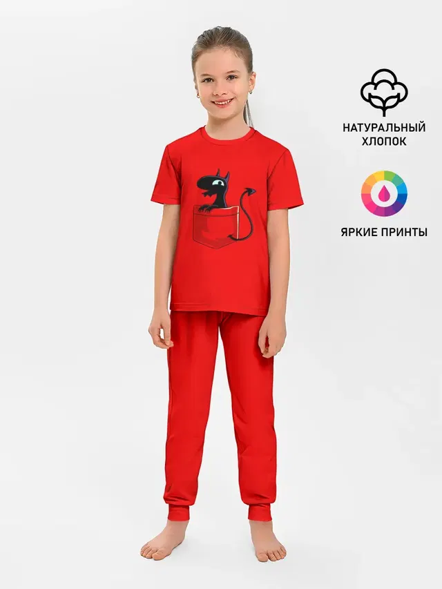 Детская пижама с брюками
