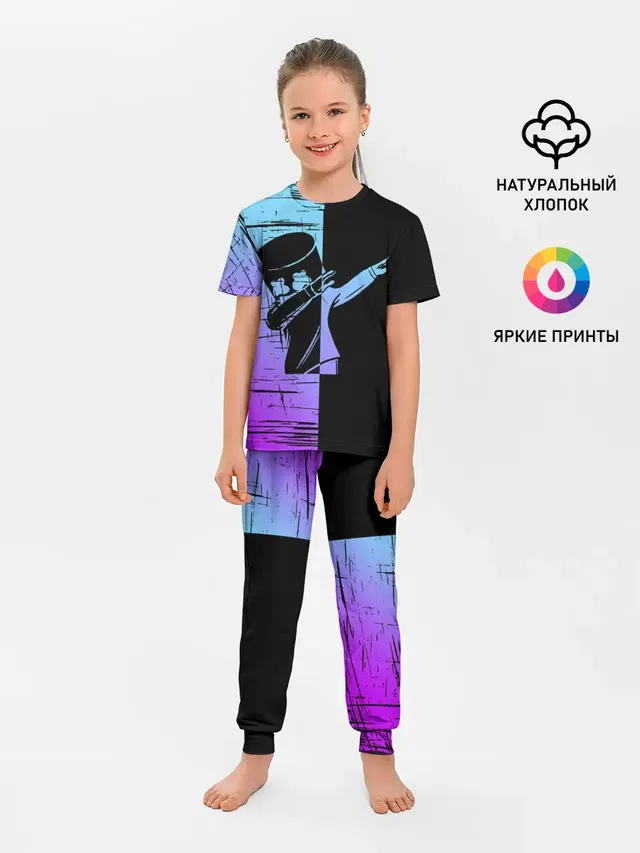 Детская пижама с брюками с принтом «Dab — FORTNITE MARSHMELLO.»