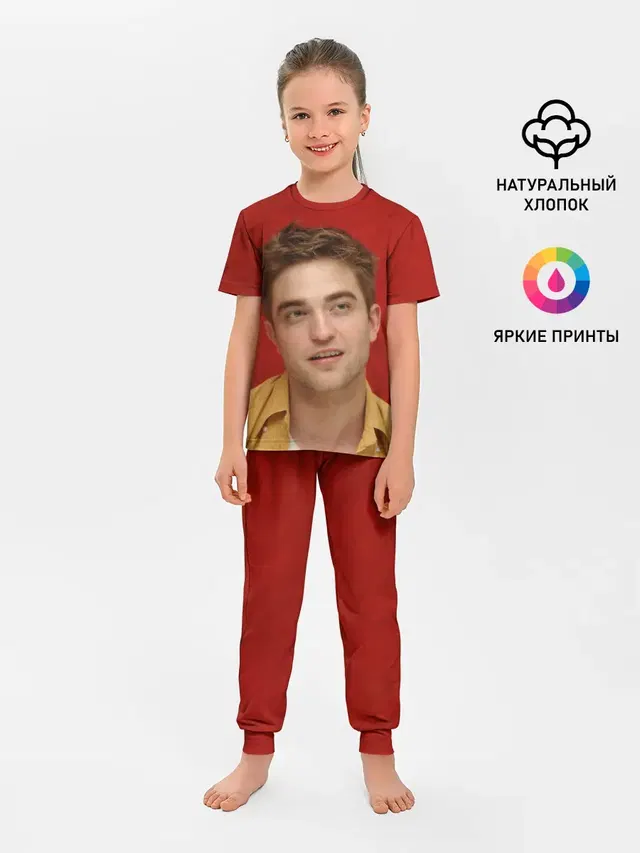 ROBERT PATTINSON