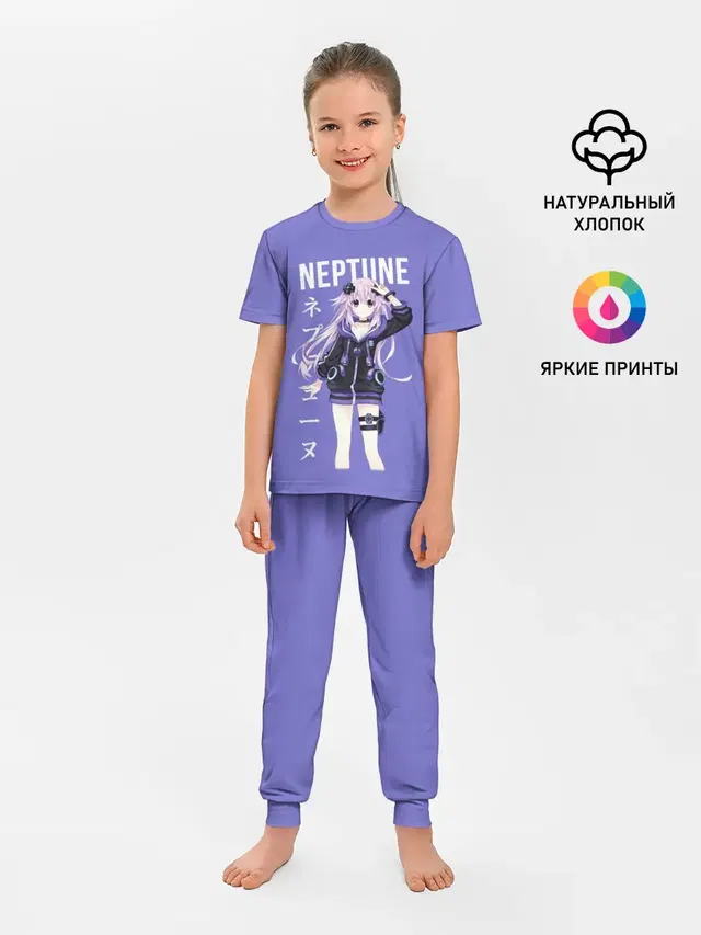 Детская пижама с брюками