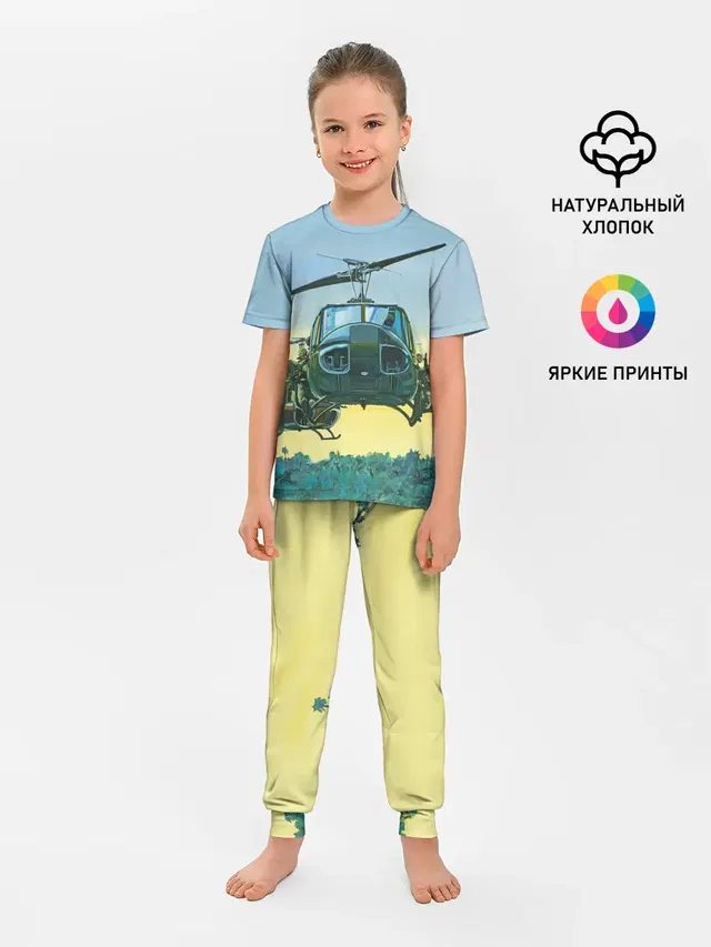 Детская пижама с брюками