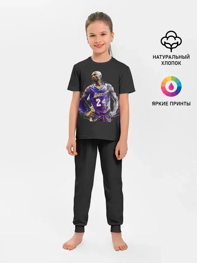 Kobe Bryant