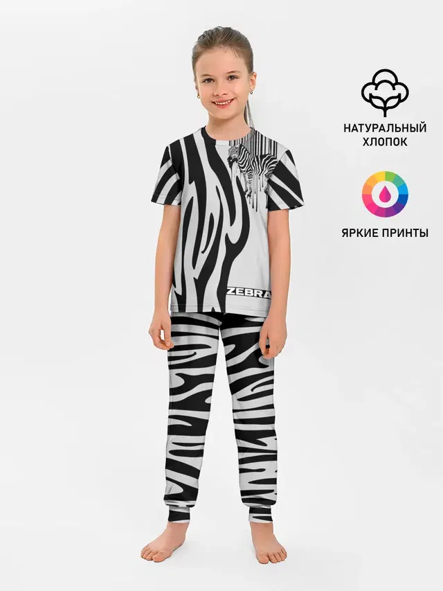 Zebra