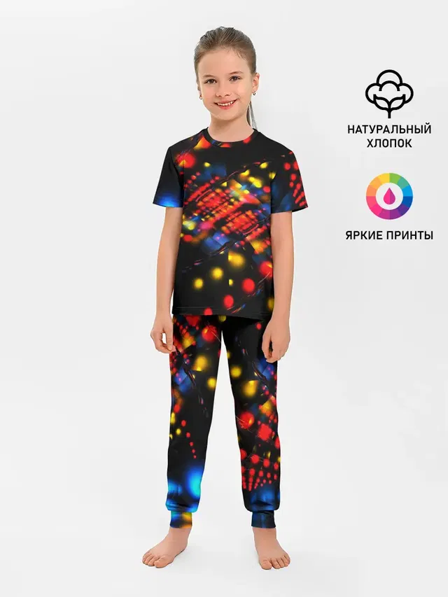 Детская пижама с брюками с принтом «Абстракция — Fractal Digital 3D»