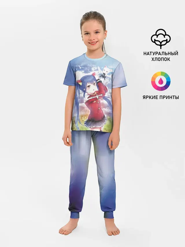 Детская пижама с брюками