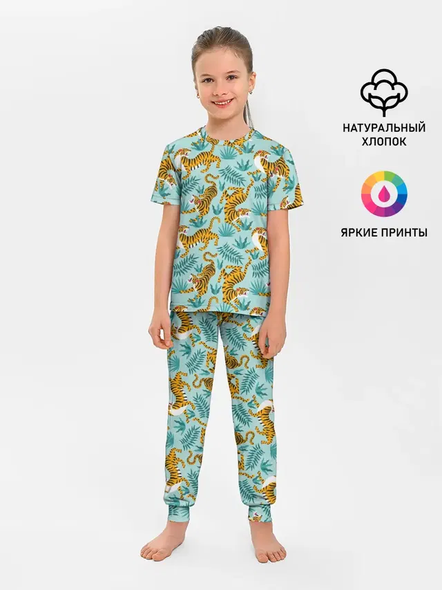 Рычащие Тигры Паттерн