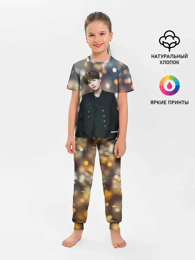 Детская пижама с брюками с принтом «BTS — MIN YOONGI»