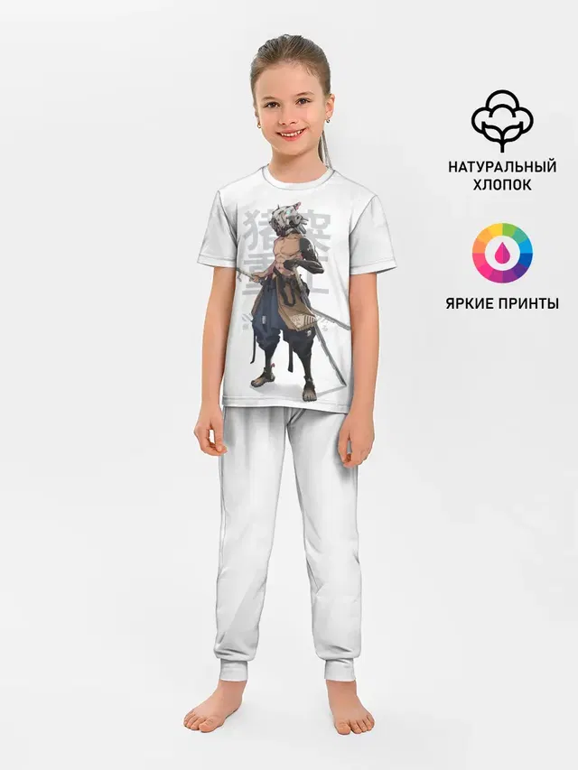 Иноске Хашибира клинок