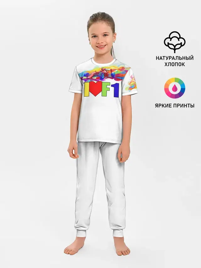 Я люблю F1