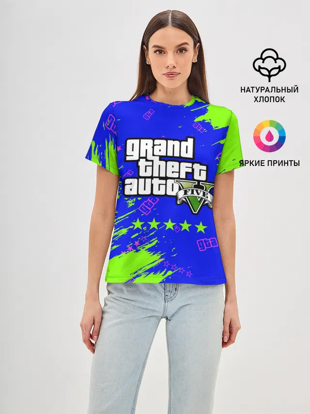 GTA 5 / ГТА 5