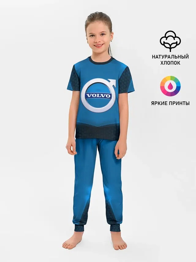 Детская пижама с брюками