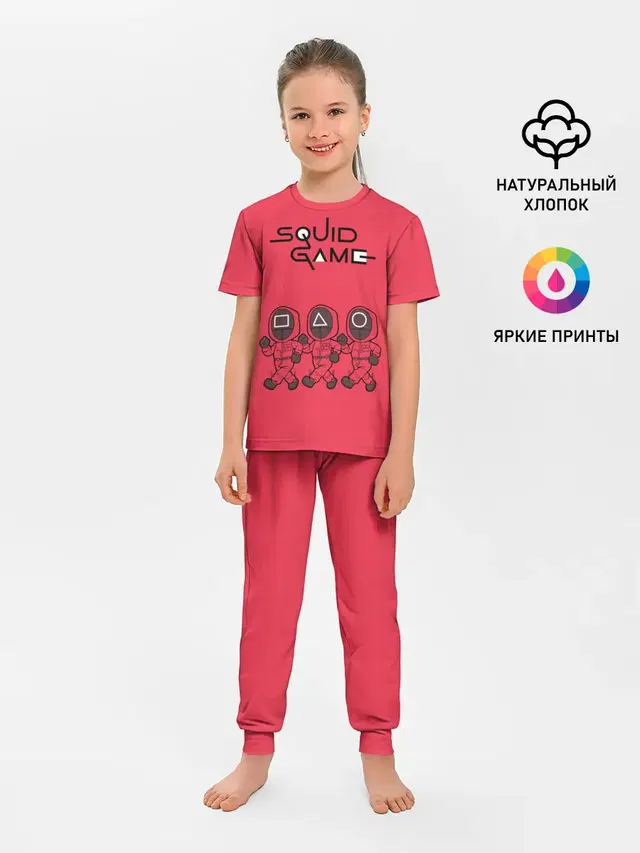Игра в кальмара: шагающие стражники