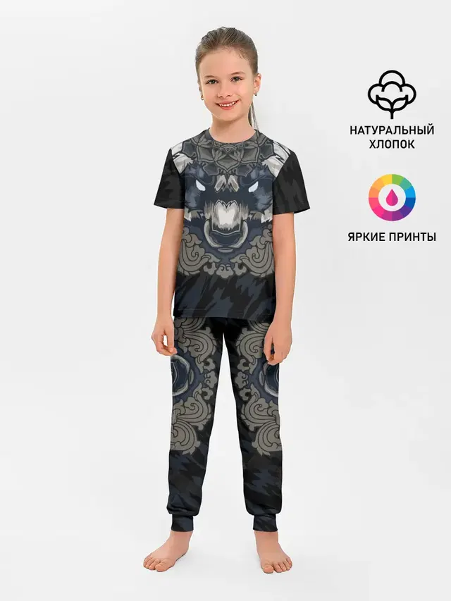 Детская пижама с брюками