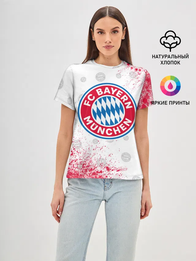FC BAYERN / БАВАРИЯ