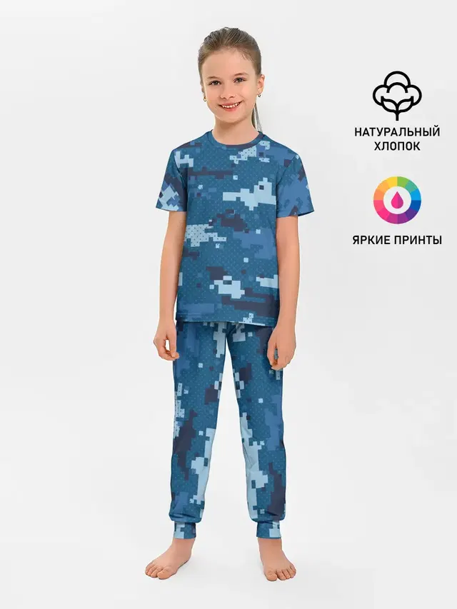 МИЛИТАРИ