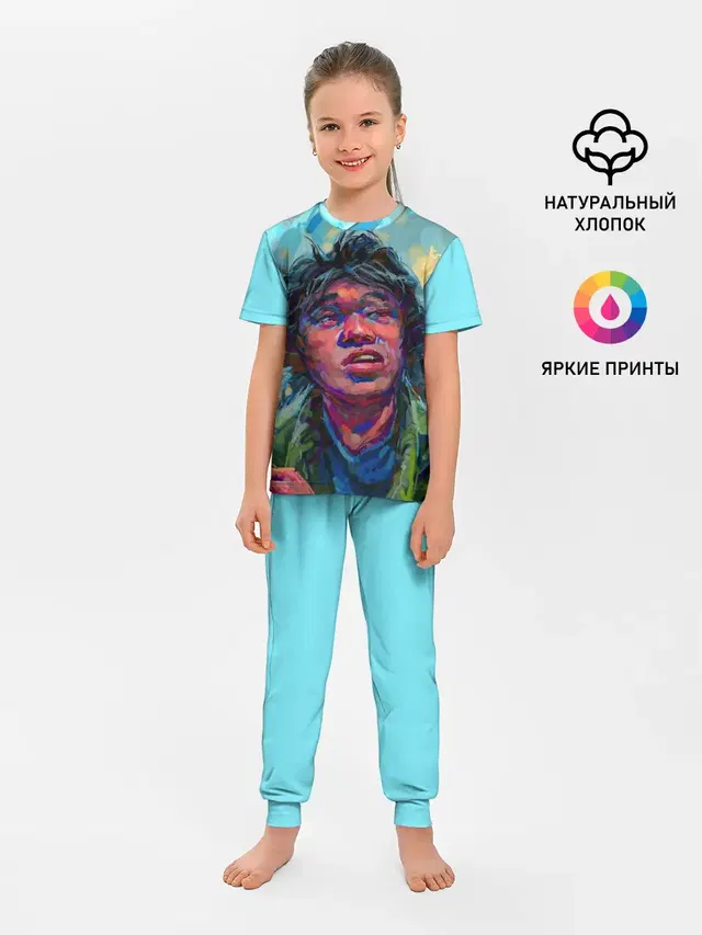 Цой