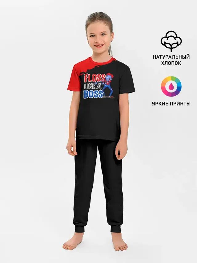 Детская пижама с брюками