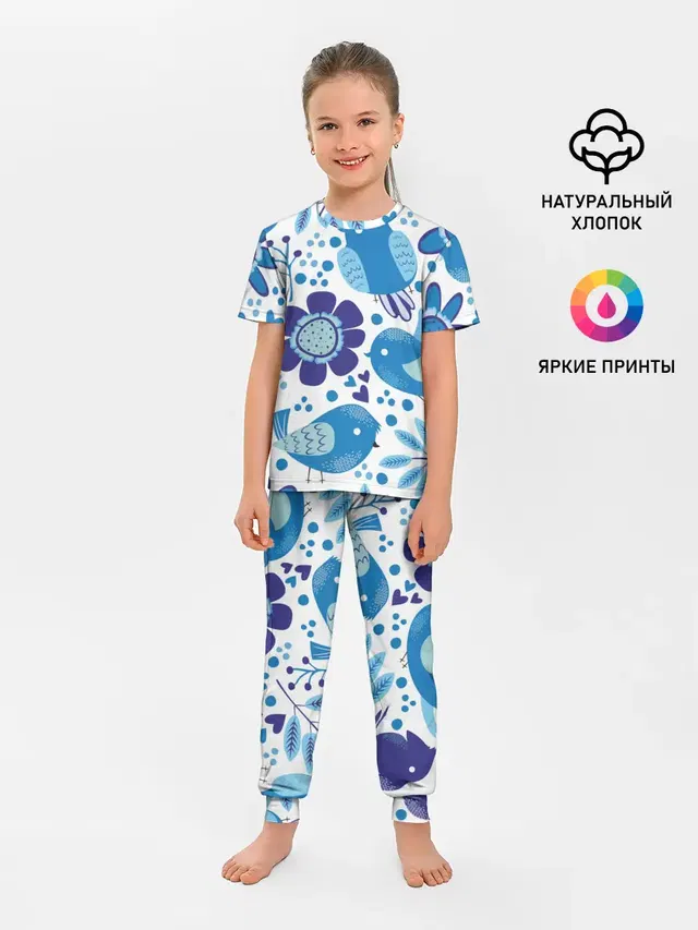 Детская пижама с брюками