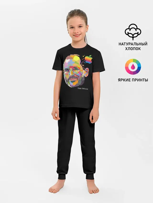 Стив Джобс / Think Different